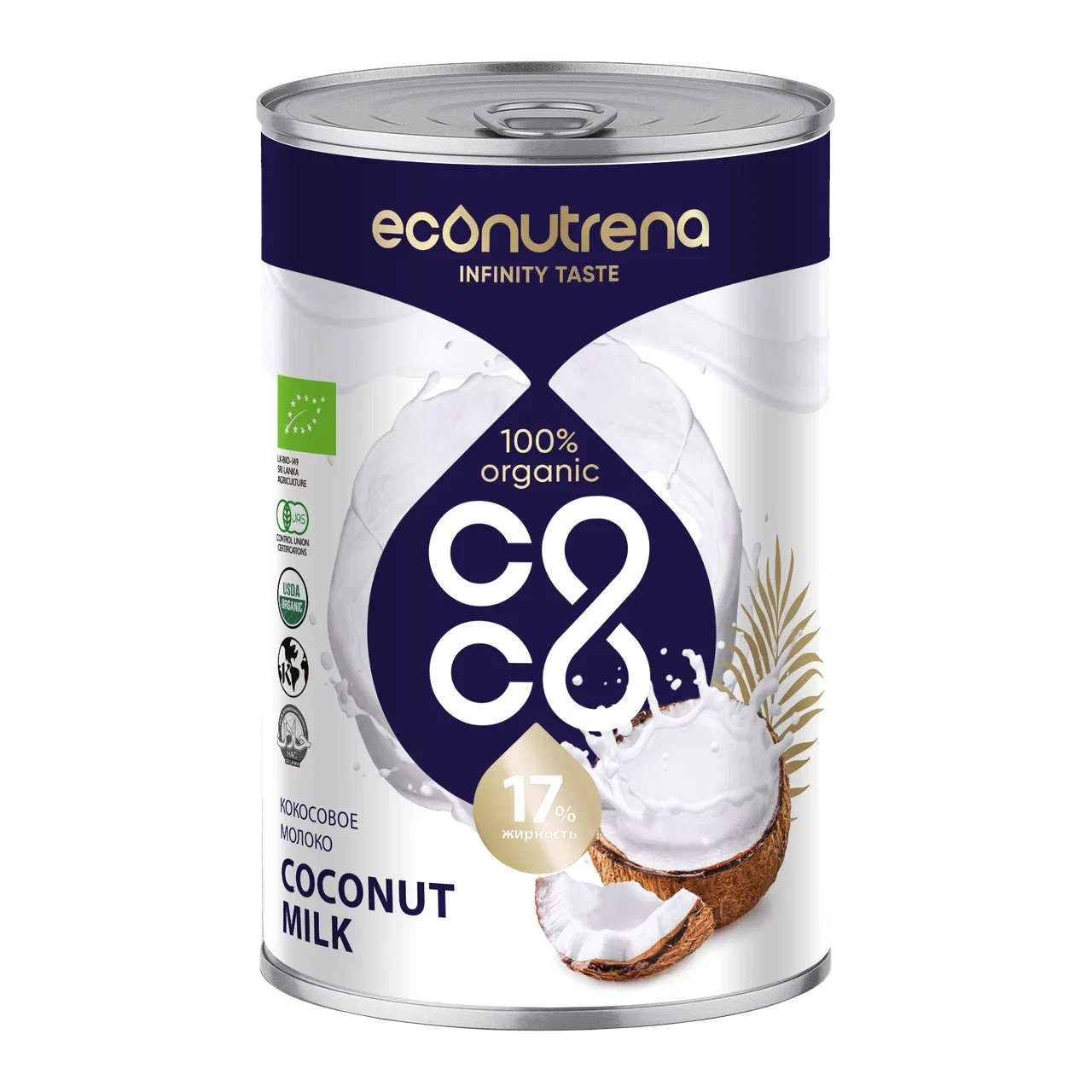 Coconut Milk Premium